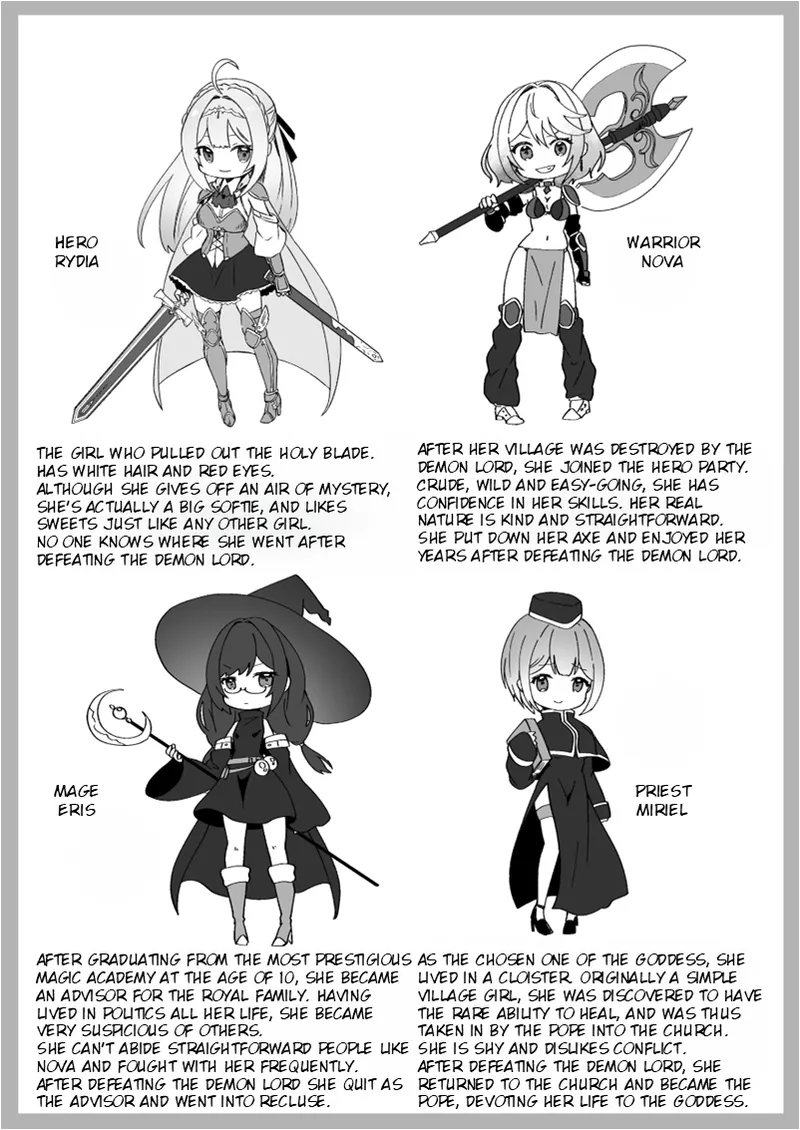 Isekai kara Tensei shita Ore wa Yami no Chikara de Yuusha Party ni Fukushuu suru ~Yuusha Hen~ Chapter 1 - page 6