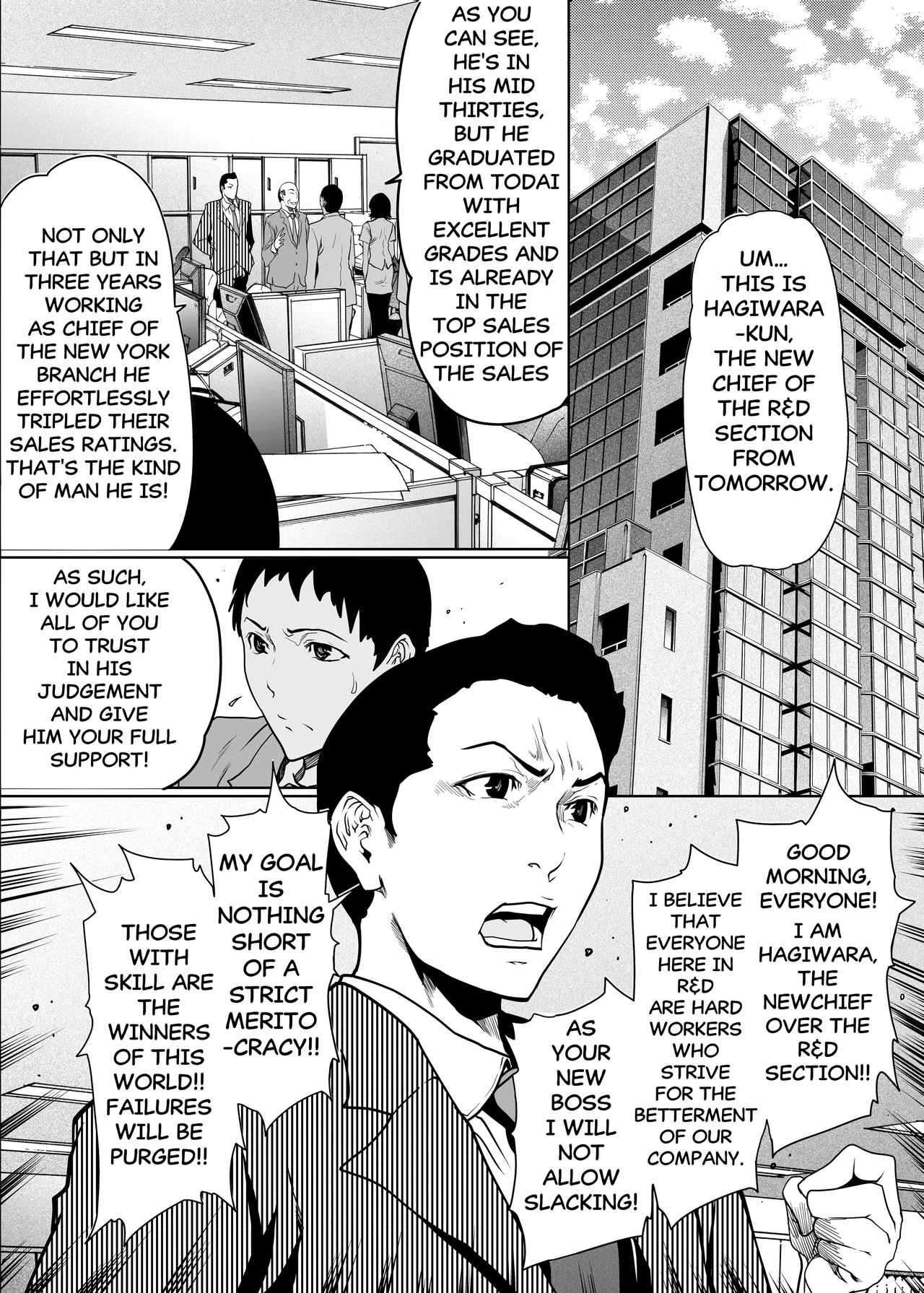 If My Wife Cheats on Me - Complete Edition Chapter 1 - page 10