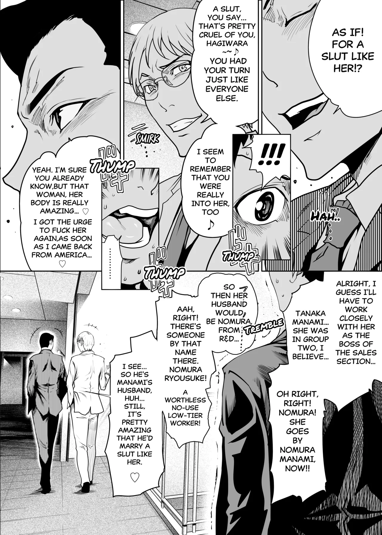 If My Wife Cheats on Me - Complete Edition Chapter 1 - page 12