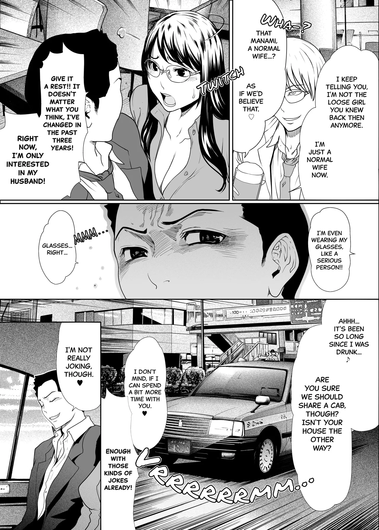 If My Wife Cheats on Me - Complete Edition Chapter 1 - page 22