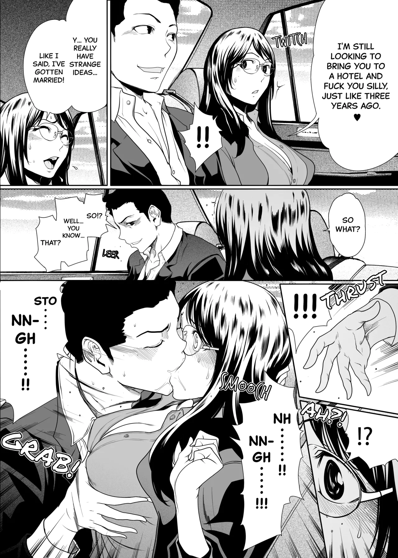 If My Wife Cheats on Me - Complete Edition Chapter 1 - page 23
