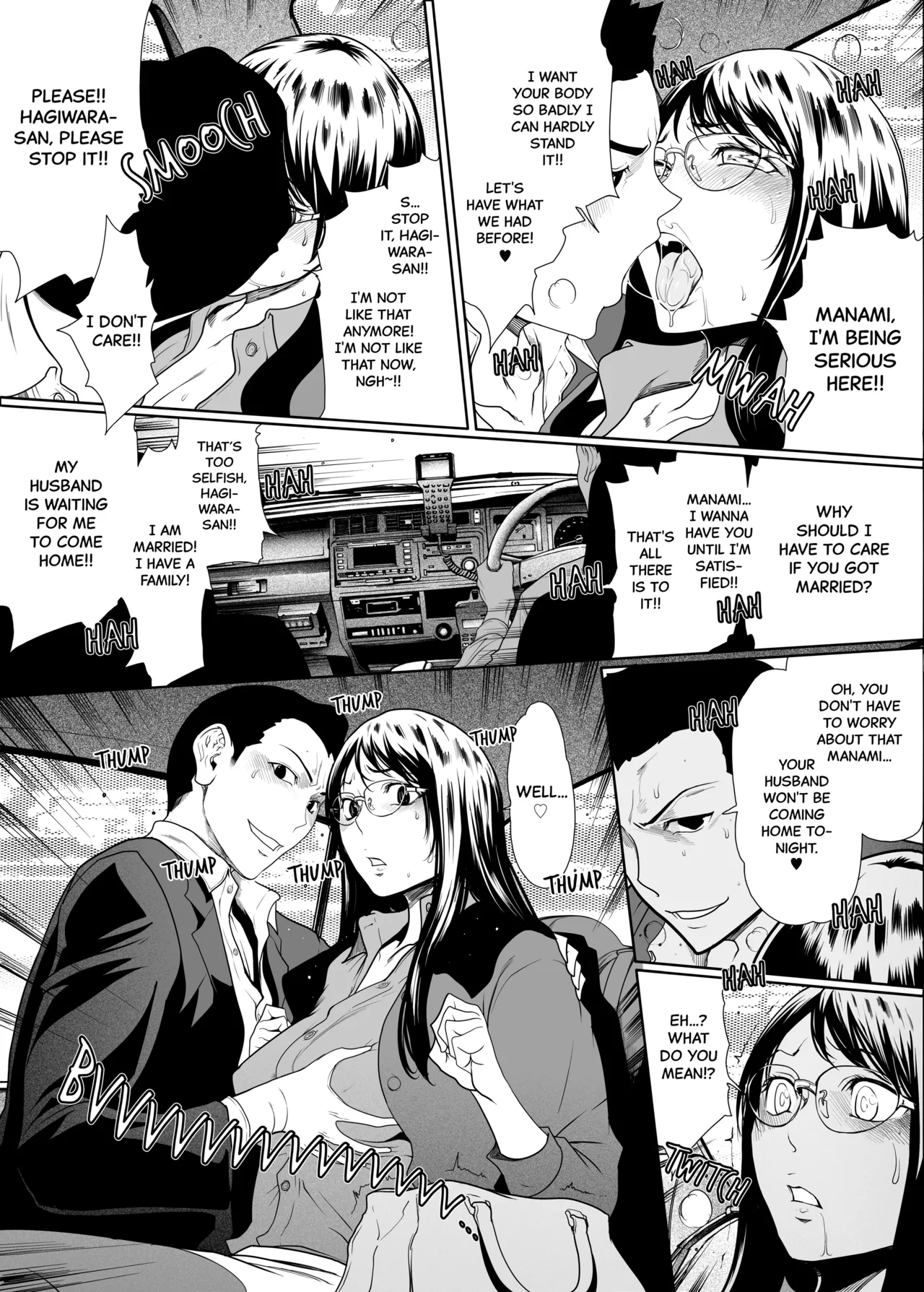 If My Wife Cheats on Me - Complete Edition Chapter 1 - page 24