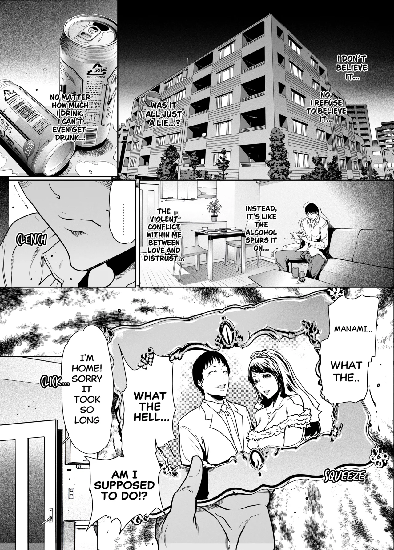 If My Wife Cheats on Me - Complete Edition Chapter 1 - page 3