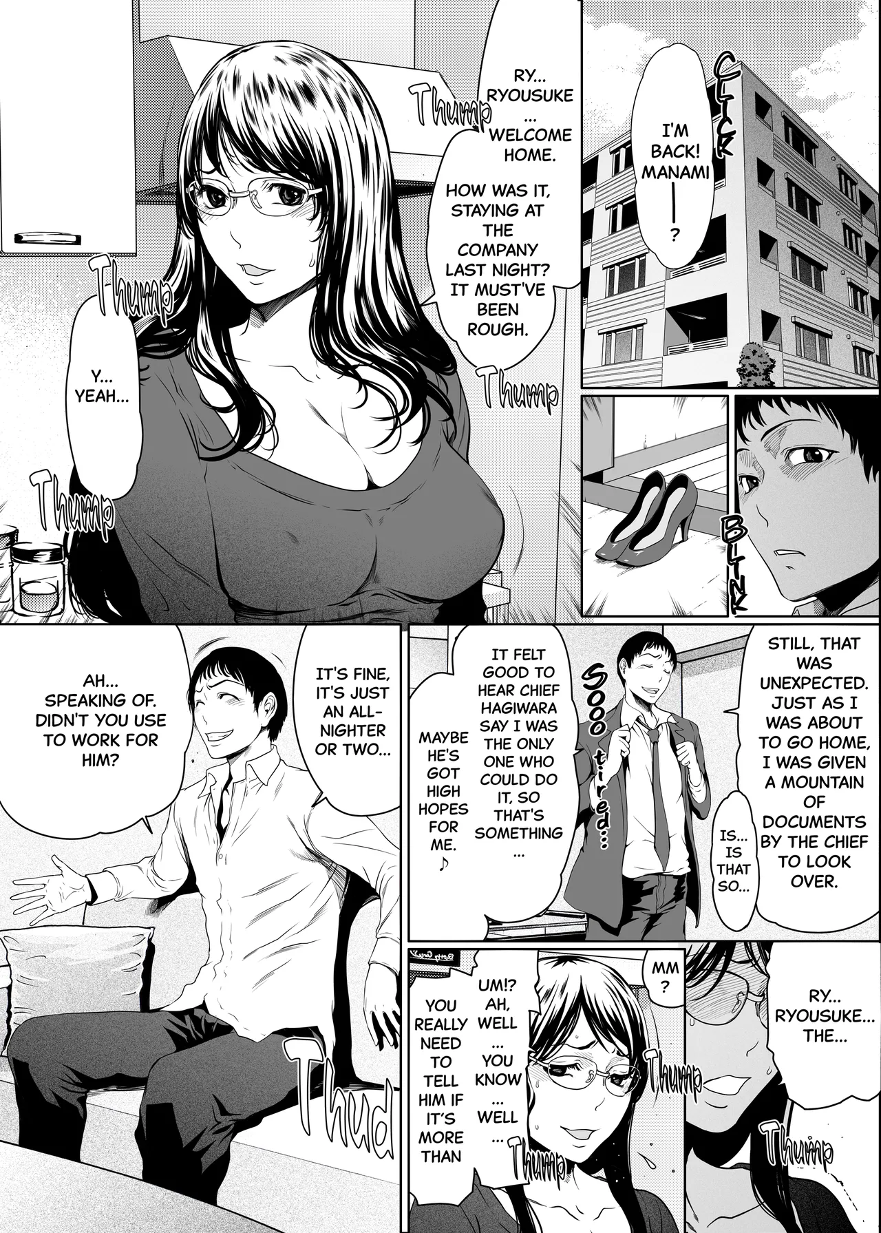 If My Wife Cheats on Me - Complete Edition Chapter 1 - page 37