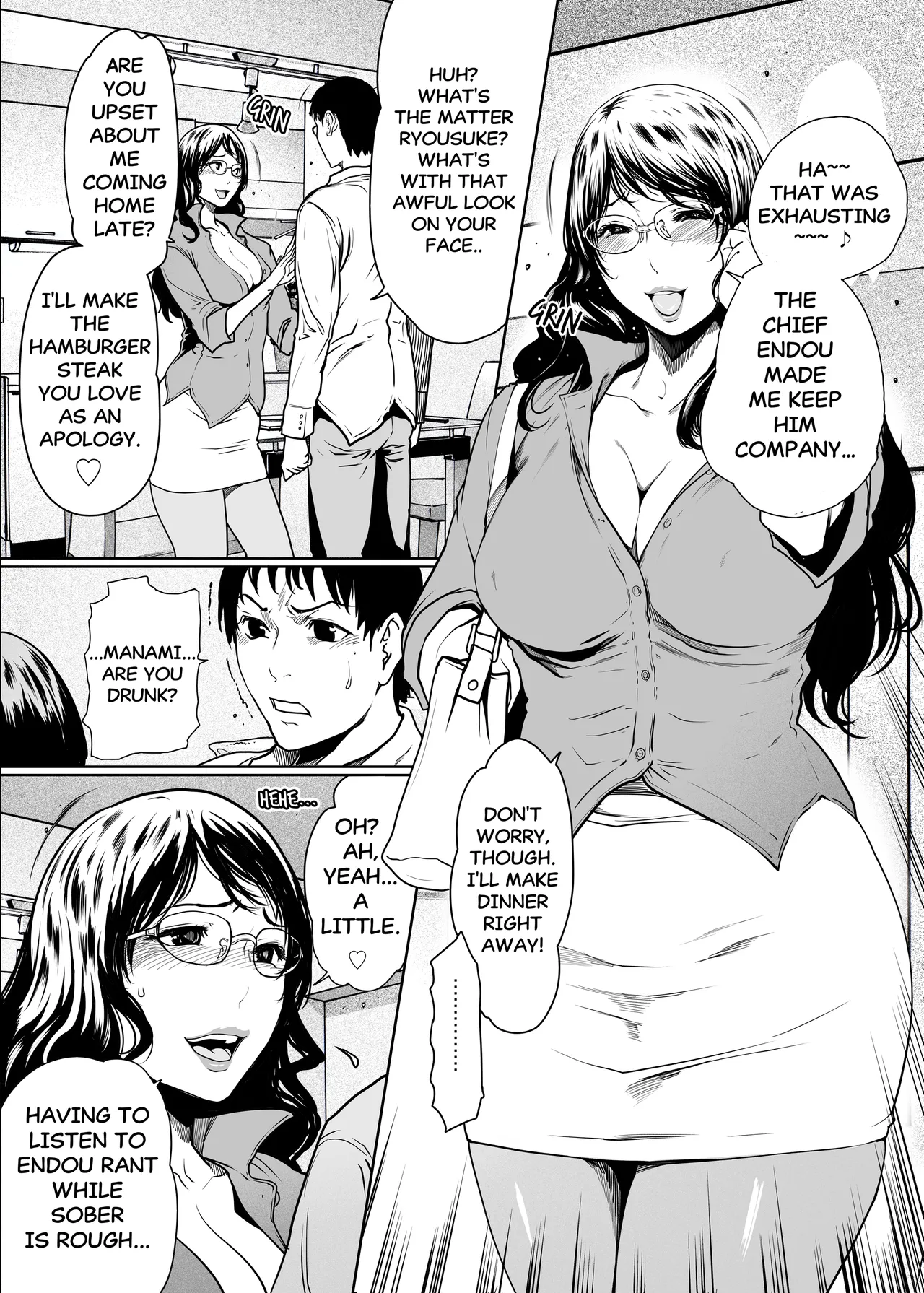 If My Wife Cheats on Me - Complete Edition Chapter 1 - page 4