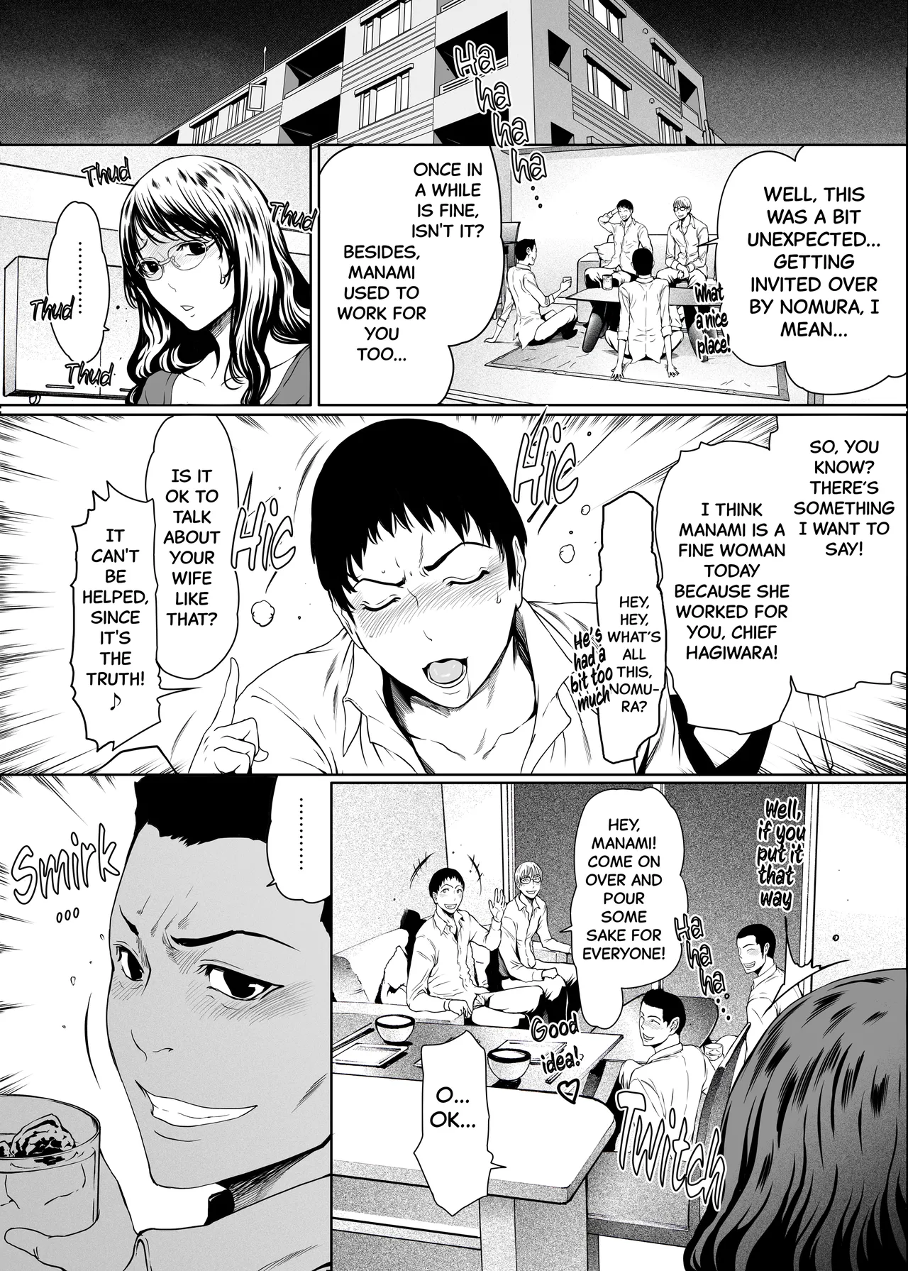 If My Wife Cheats on Me - Complete Edition Chapter 1 - page 41