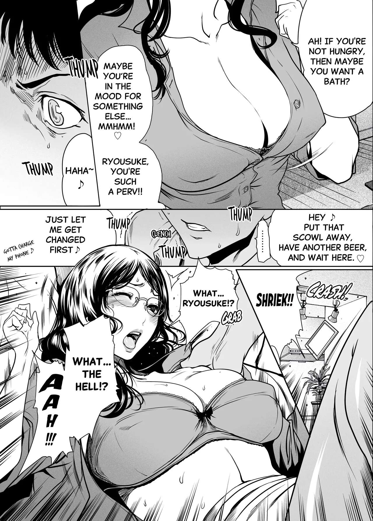 If My Wife Cheats on Me - Complete Edition Chapter 1 - page 5