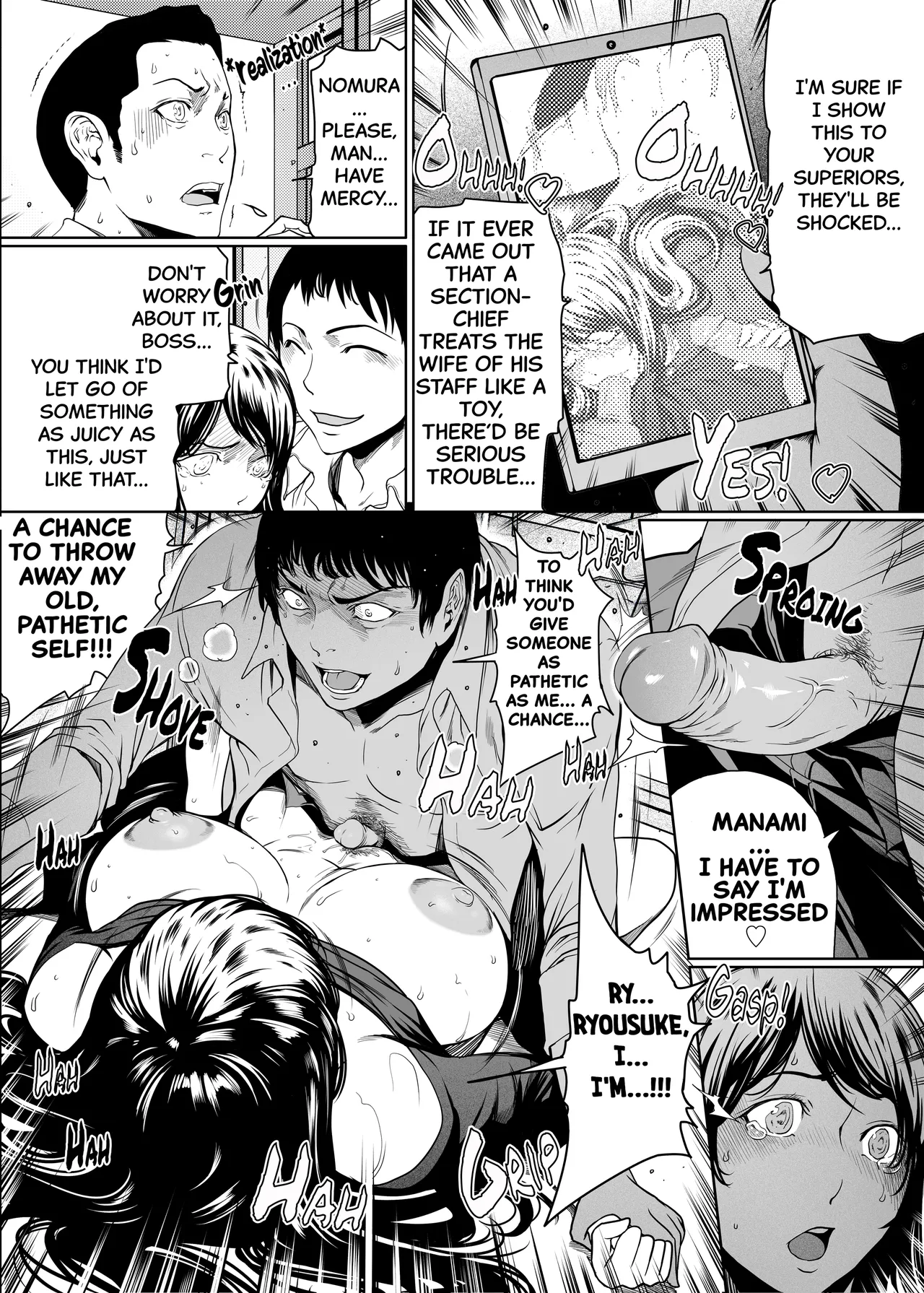 If My Wife Cheats on Me - Complete Edition Chapter 1 - page 53