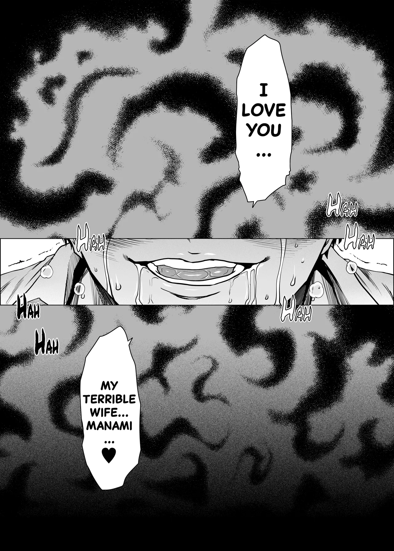 If My Wife Cheats on Me - Complete Edition Chapter 1 - page 55