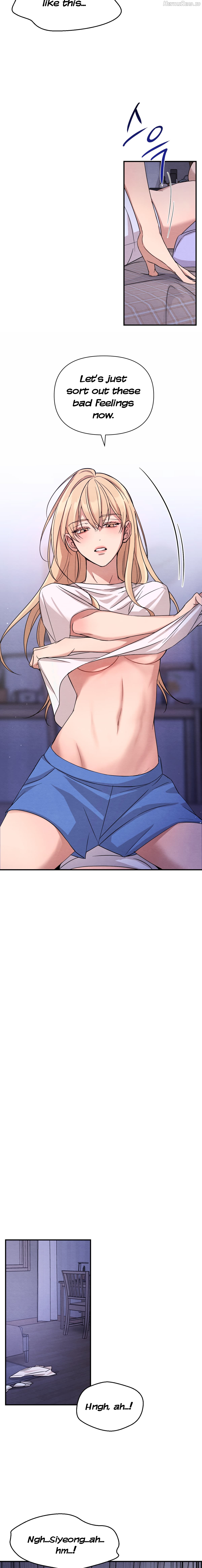 The Name Of My Feelings Chapter 1 - page 31