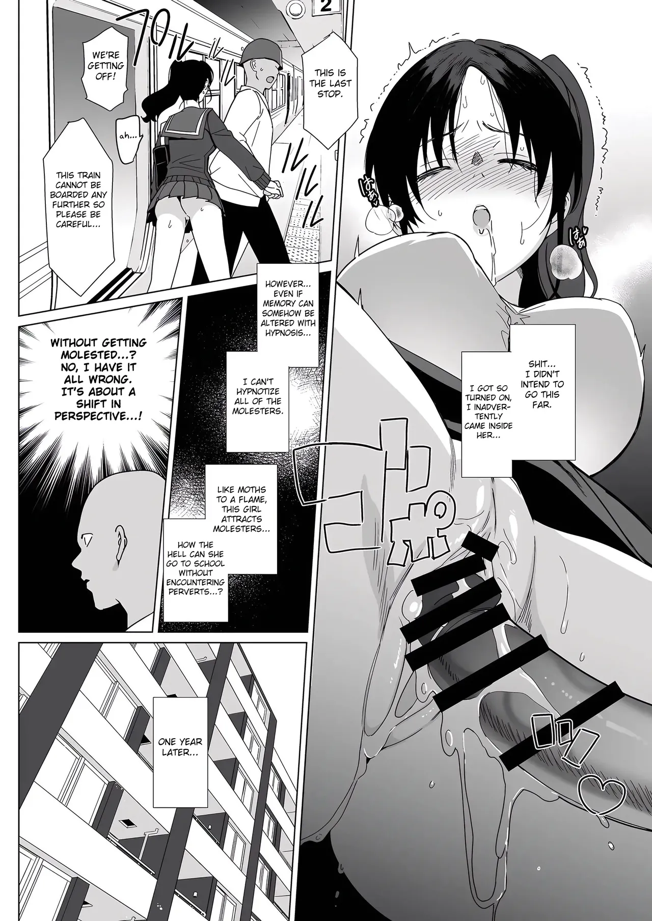 Mesmerism 0 (Fated Circle Chapter 1 - page 27