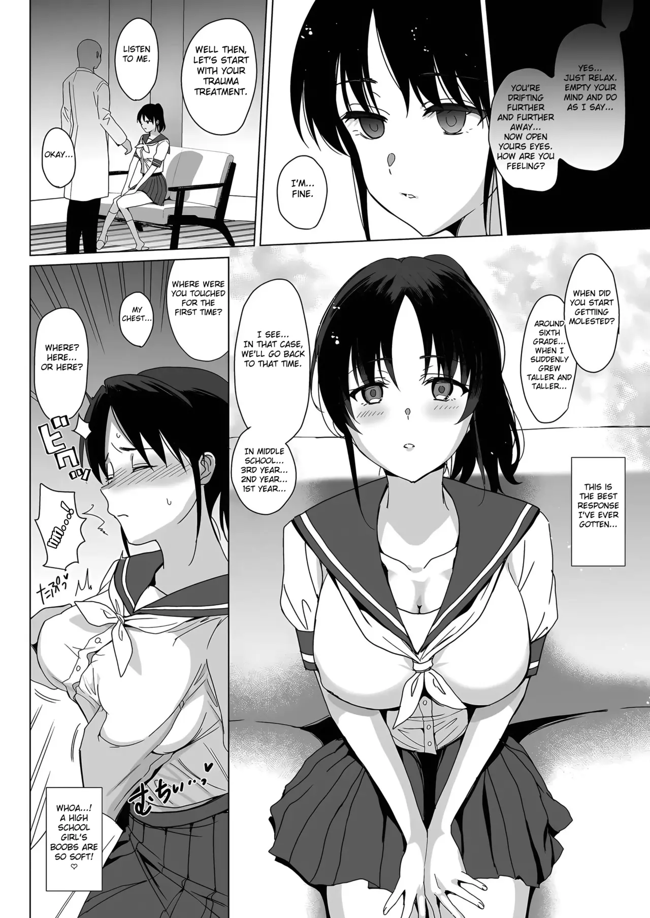 Mesmerism 0 (Fated Circle Chapter 1 - page 9