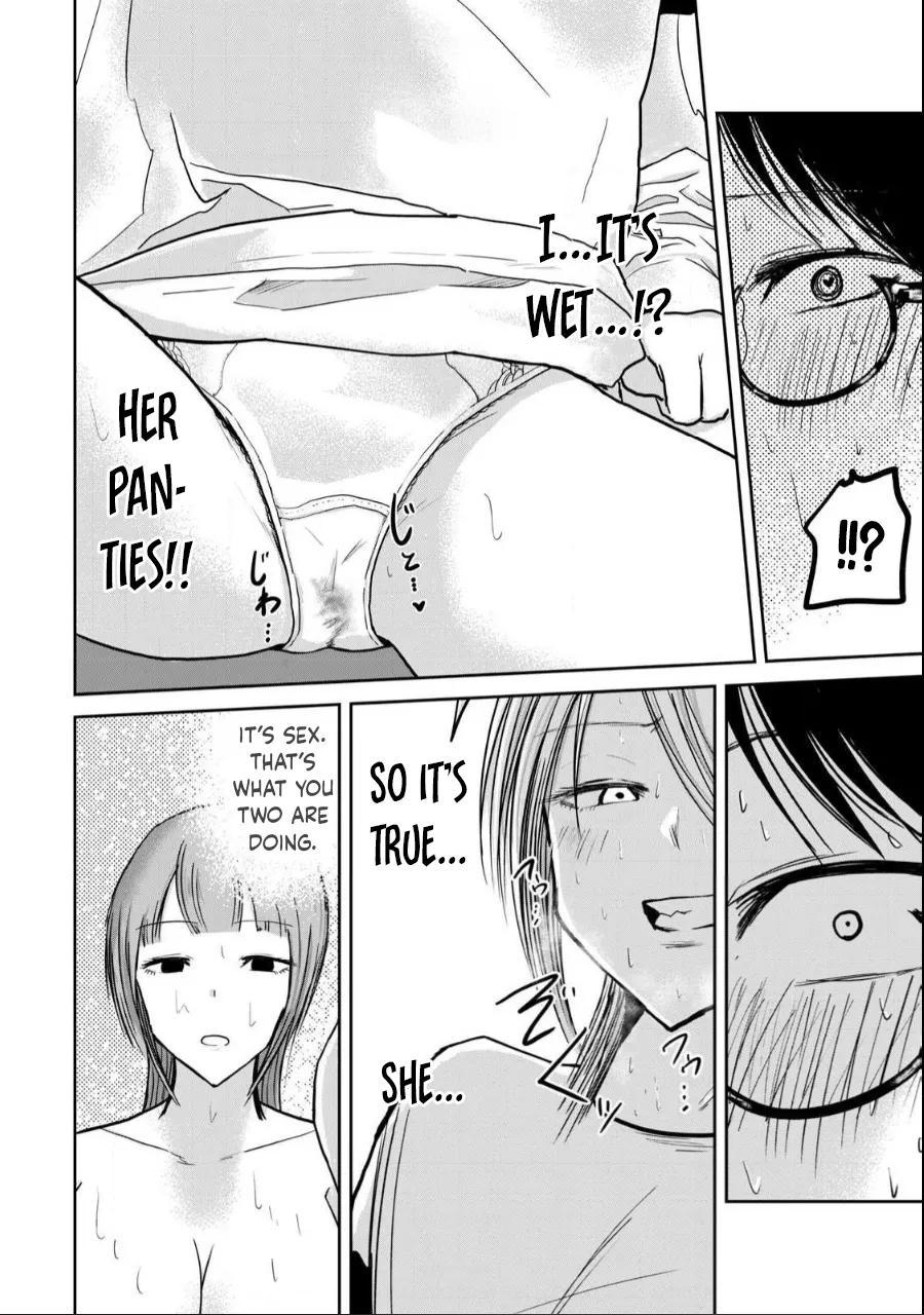 Ueno-kun wa Kaihatsu-zumi Dai 23 wa Chapter 1 - page 14