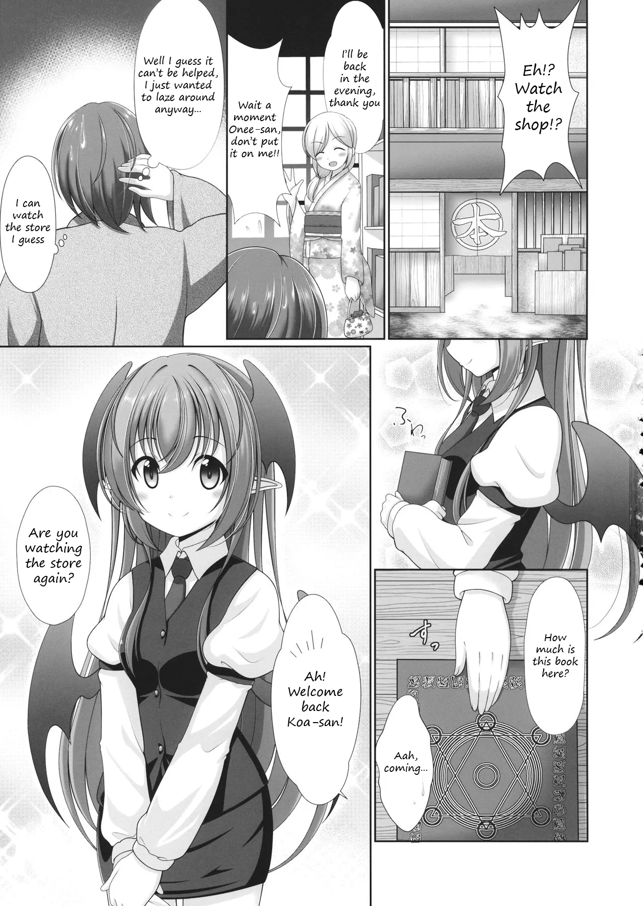 Koakupaa Chapter 1 - page 3
