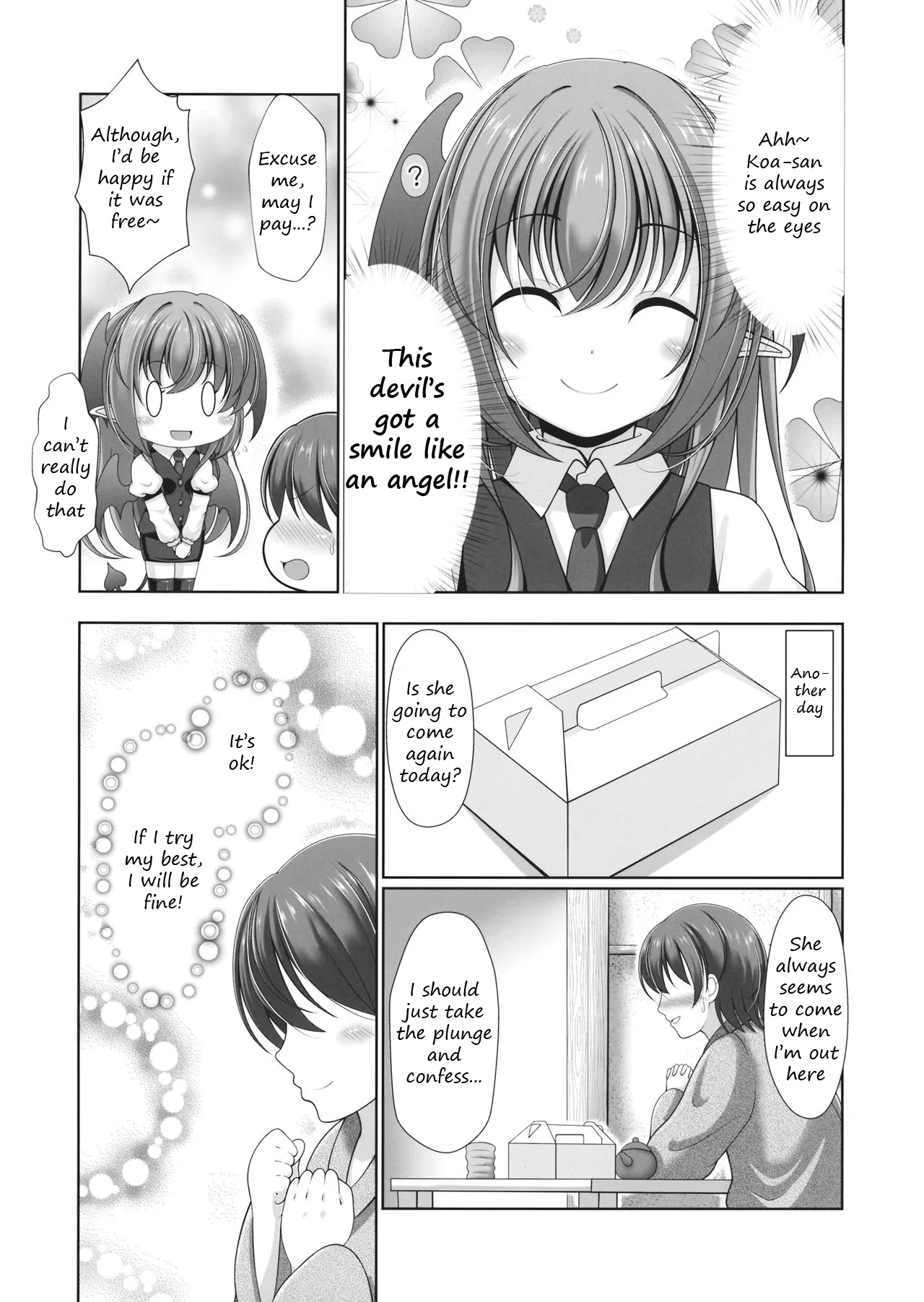 Koakupaa Chapter 1 - page 4