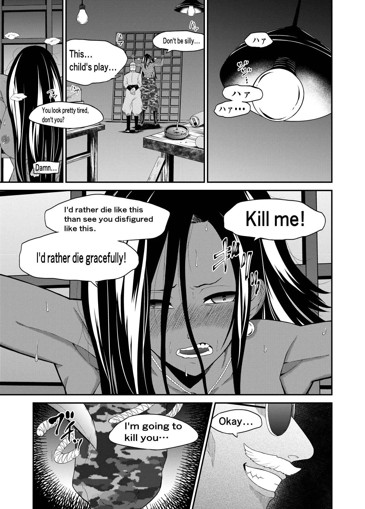 Cuccolo Army Chapter 1 - page 12