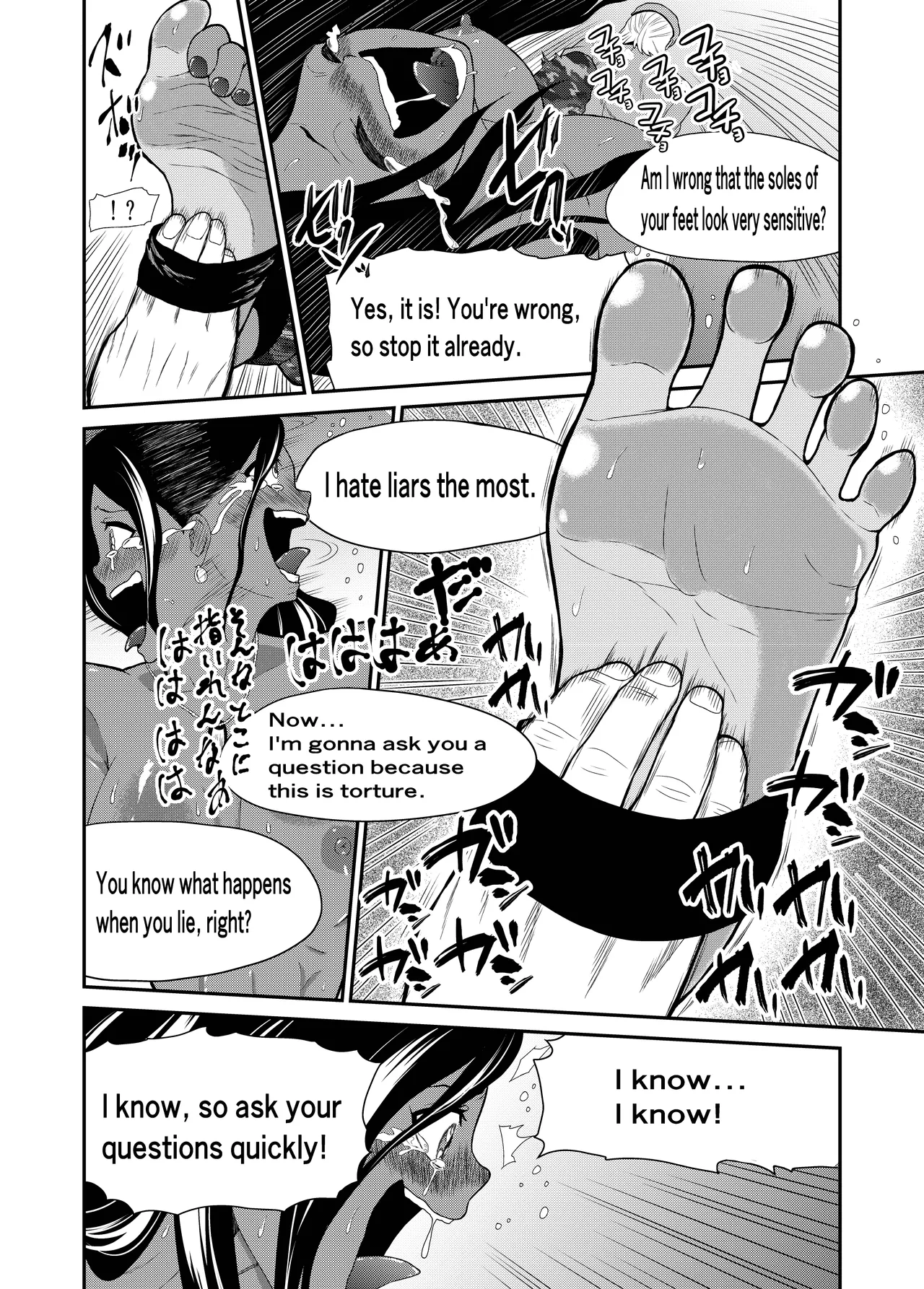 Cuccolo Army Chapter 1 - page 15