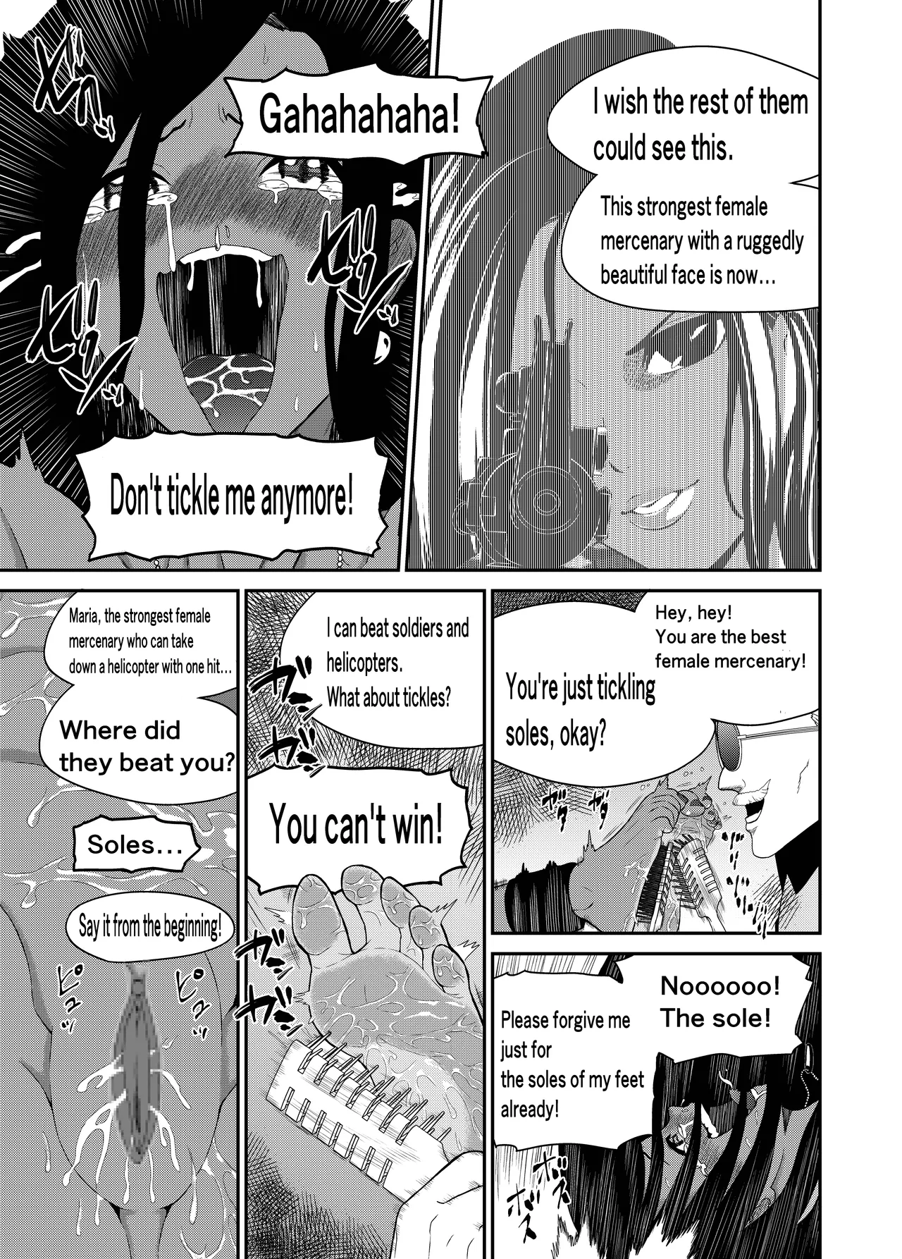 Cuccolo Army Chapter 1 - page 24