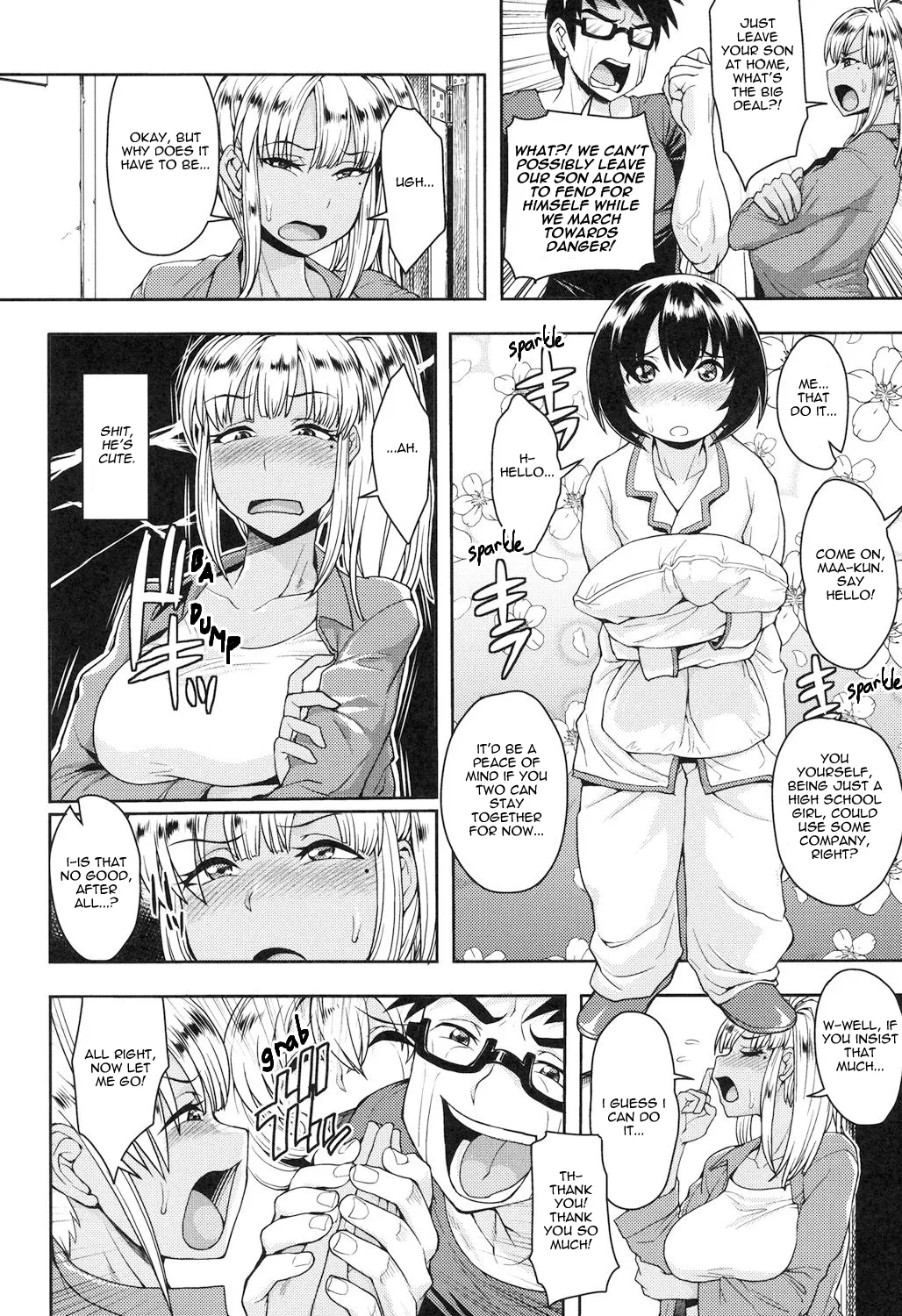 Monochro Immoral Chapter 1 - page 2