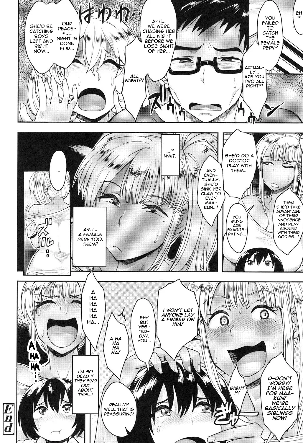 Monochro Immoral Chapter 1 - page 26