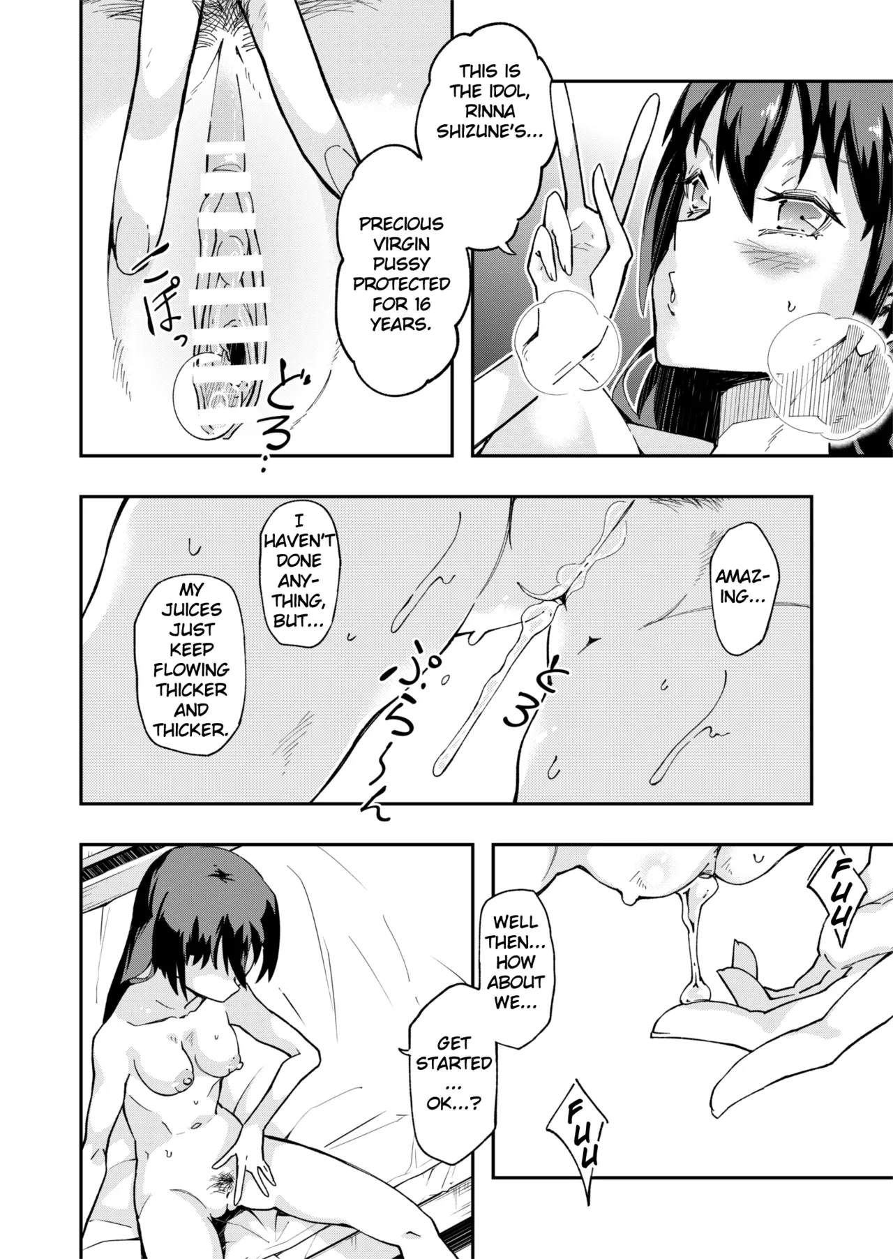 TS Possession High School Idol -A Virgin's First Orgasm Masturbation -Immersion- Chapter 1 - page 18