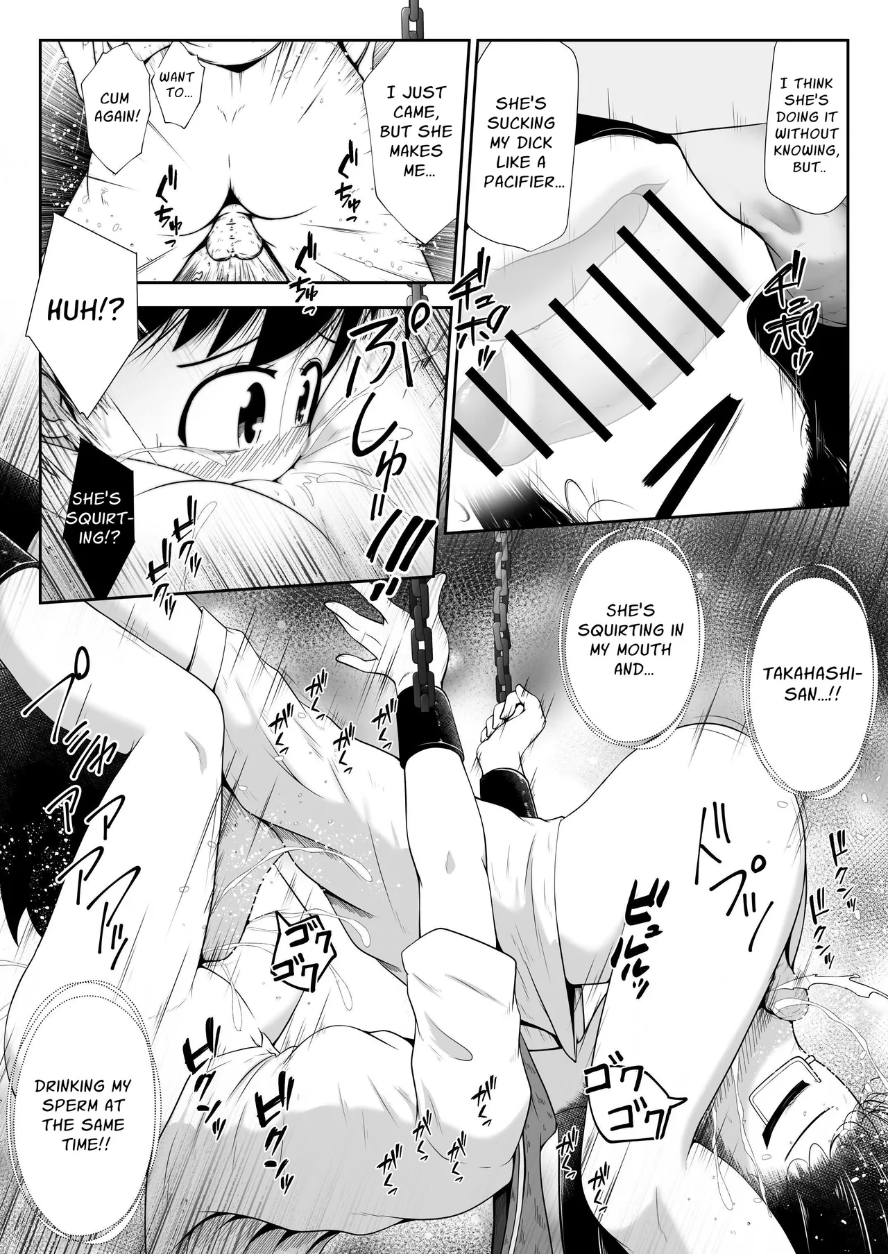 Doukyuusei no Danjo ga Rachi Sarete Uramono AV Satsuei no Tame ni Kousoku Sareta mama Koubi Saserareru Ohanashi Chapter 1 - page 15