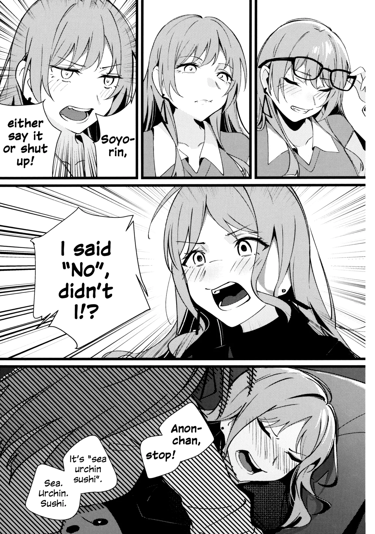 Jouyoku Shingou Chapter 1 - page 13