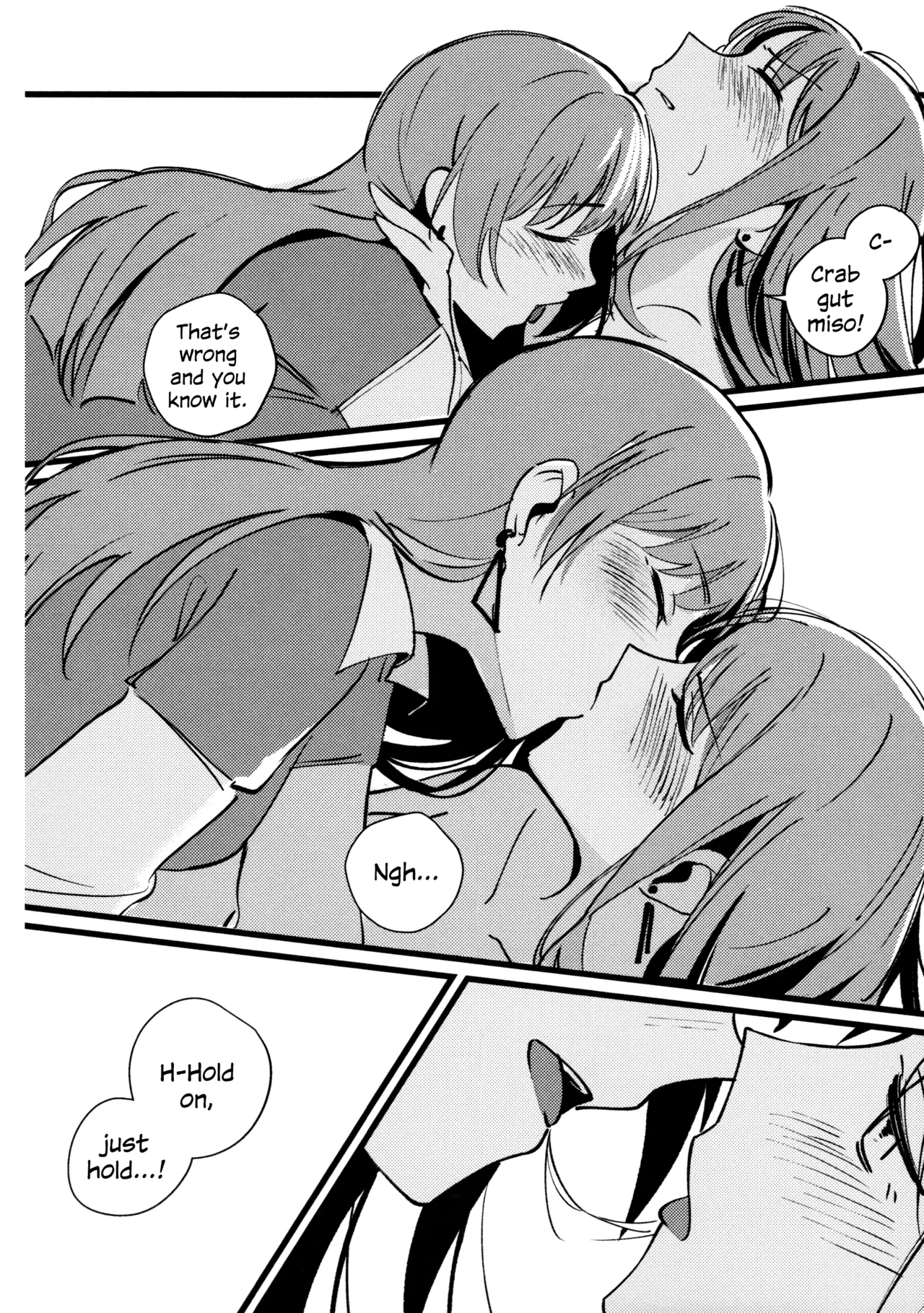 Jouyoku Shingou Chapter 1 - page 16