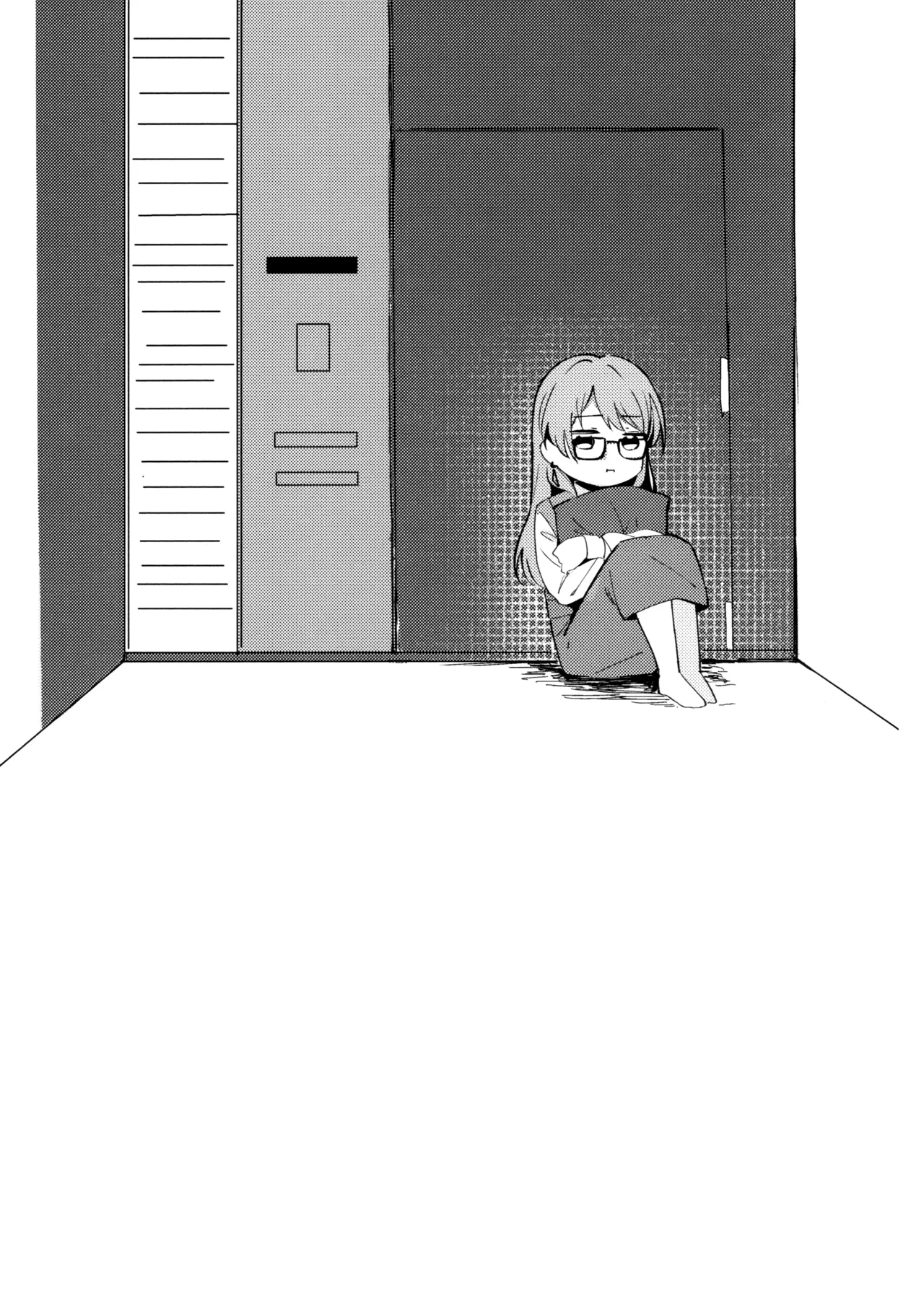 Jouyoku Shingou Chapter 1 - page 21
