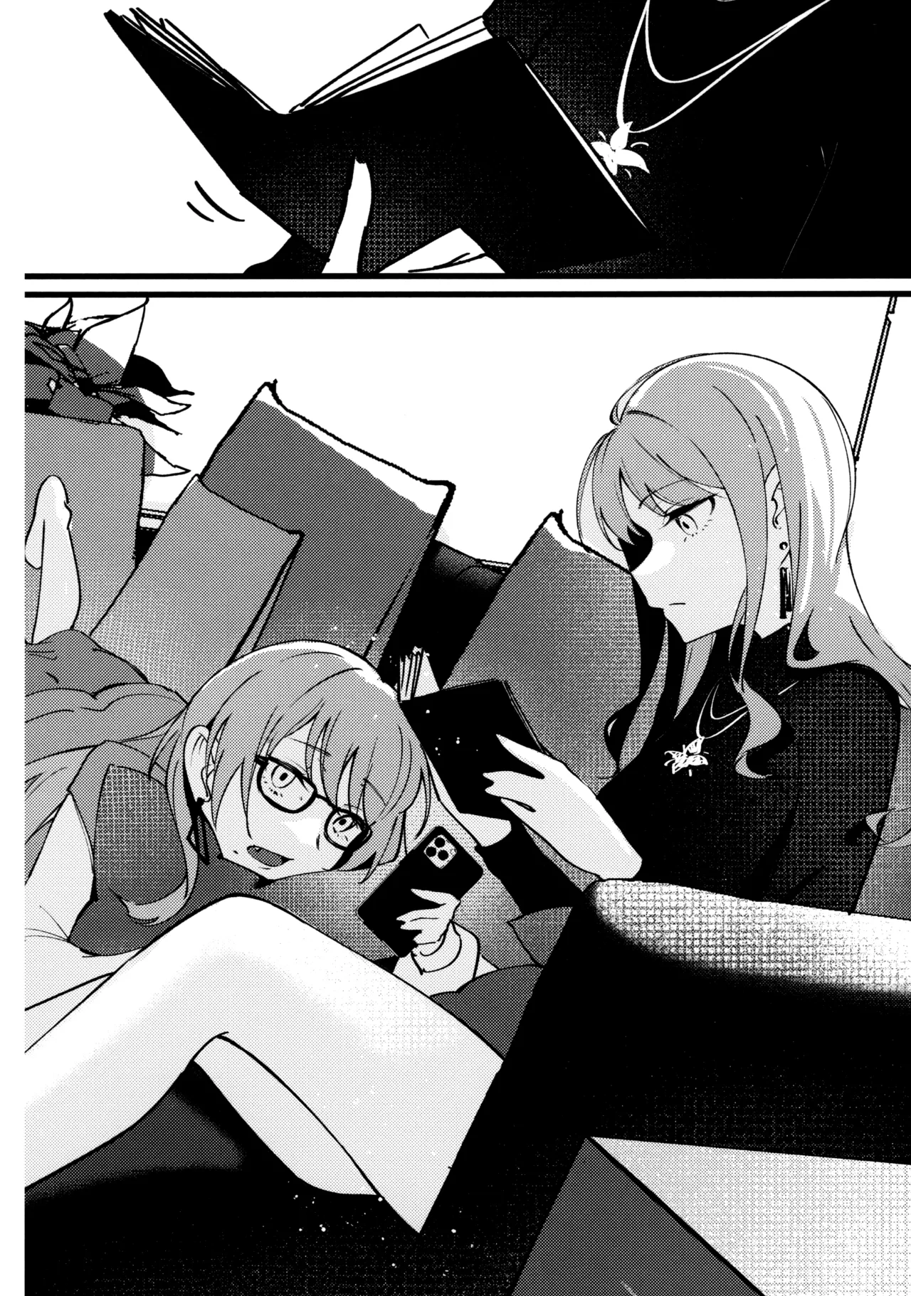 Jouyoku Shingou Chapter 1 - page 4