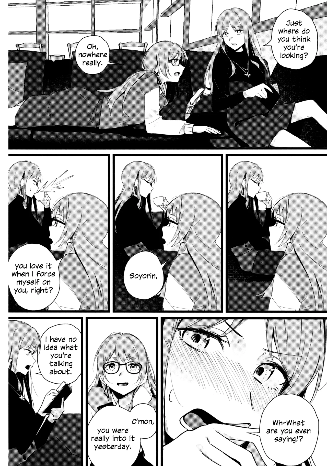 Jouyoku Shingou Chapter 1 - page 6