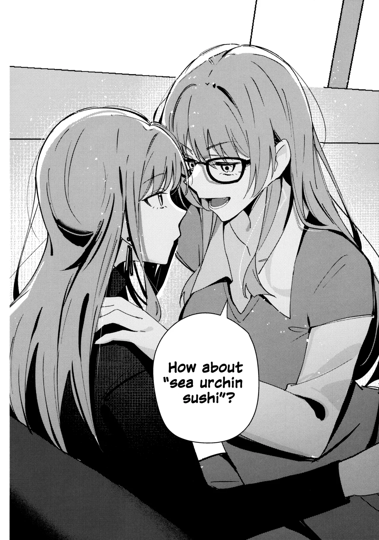 Jouyoku Shingou Chapter 1 - page 8