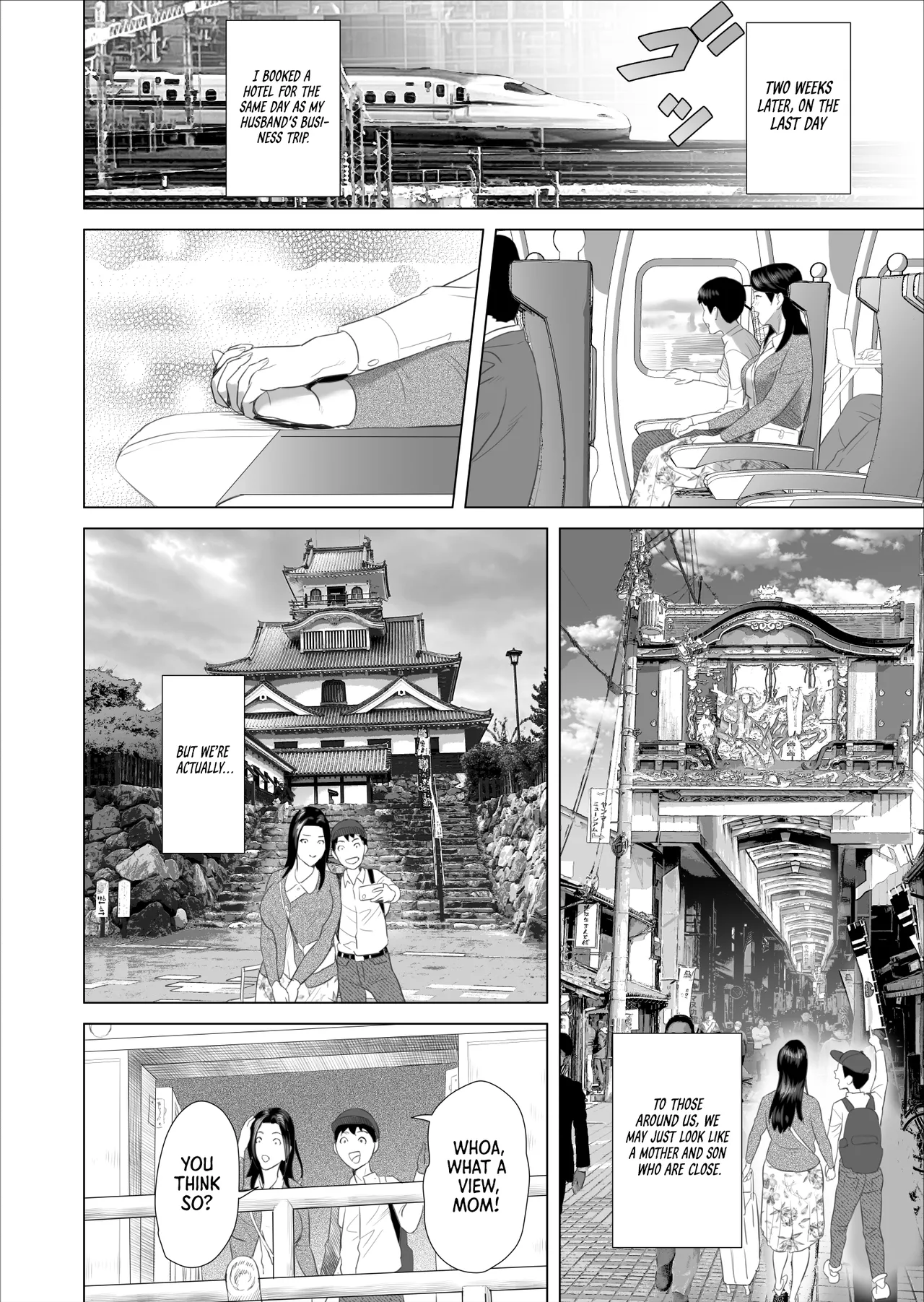 The story about how I came to be like this with my mother Vol.10 Chapter 1 - page 12