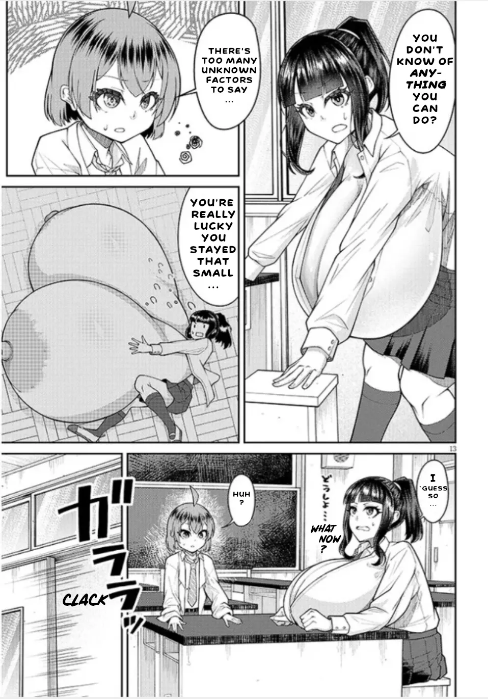 Super SUPER BIG Fukiura-san! Chapter 1 - page 14