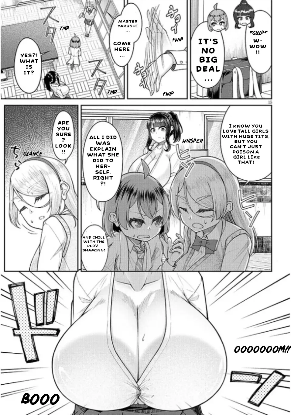 Super SUPER BIG Fukiura-san! Chapter 1 - page 16