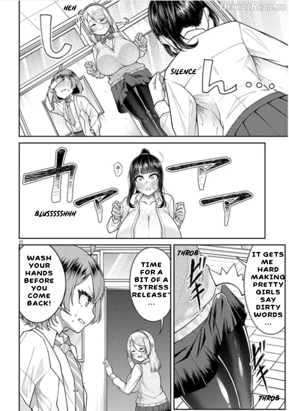 Super SUPER BIG Fukiura-san! Chapter 1 - page 23