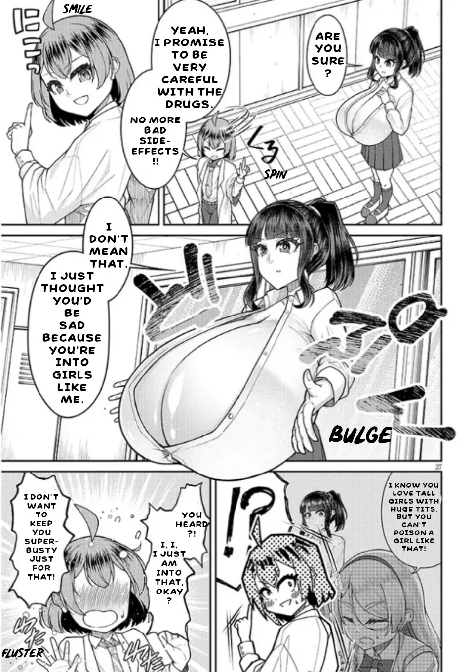 Super SUPER BIG Fukiura-san! Chapter 1 - page 28
