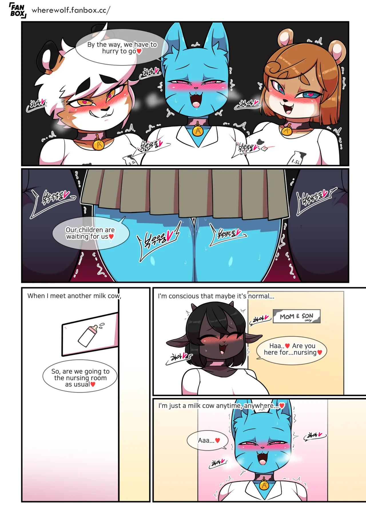 The Lusting World of Nicole Chapter 1 - page 123