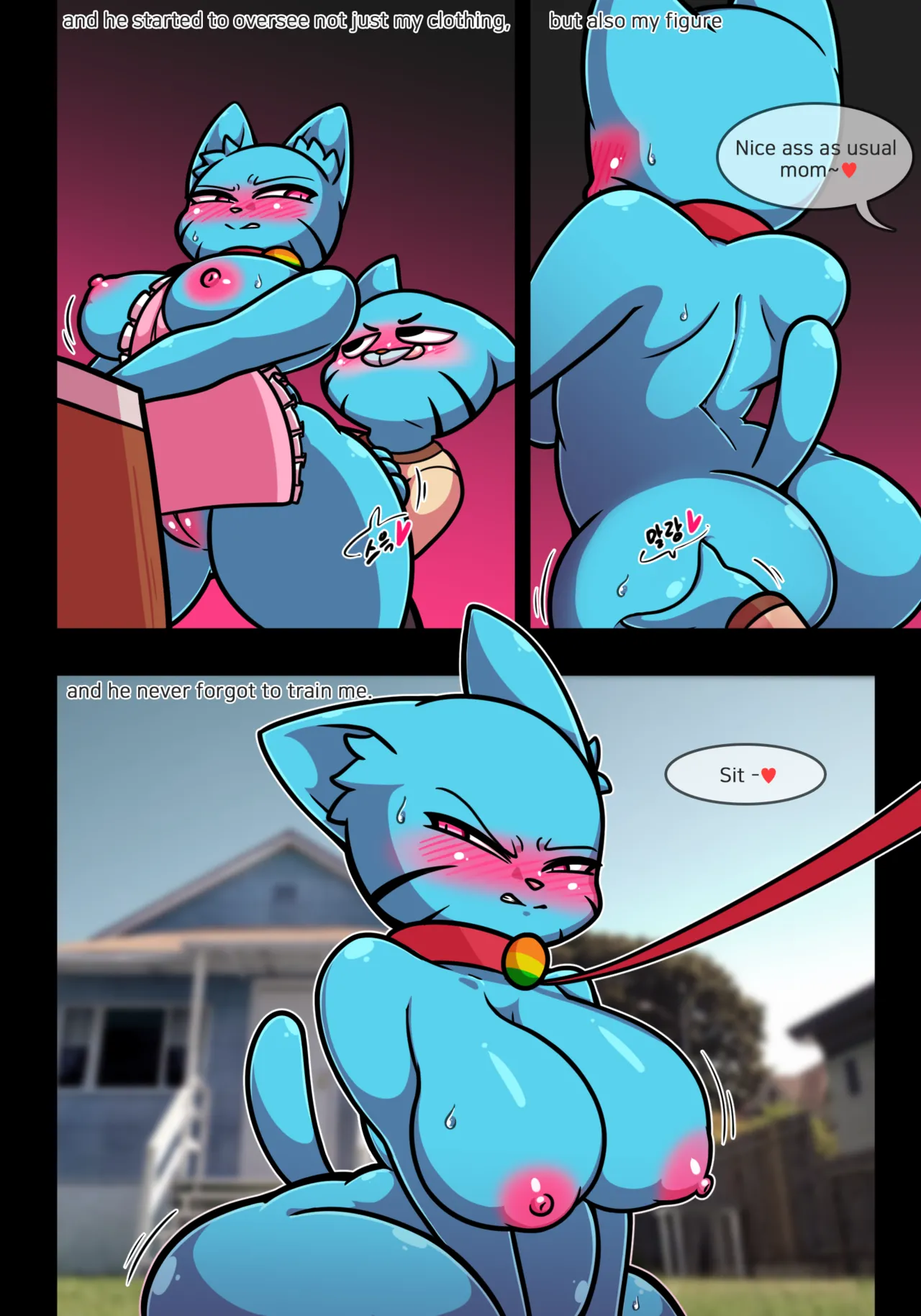 The Lusting World of Nicole Chapter 1 - page 57