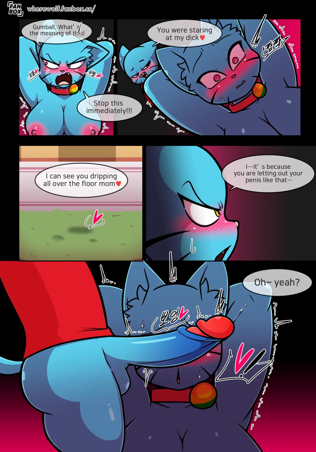 The Lusting World of Nicole Chapter 1 - page 84