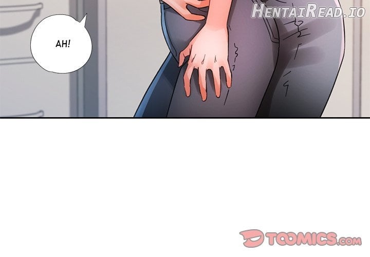 Wait, I’m a Married Woman! Chapter 81 - page 3