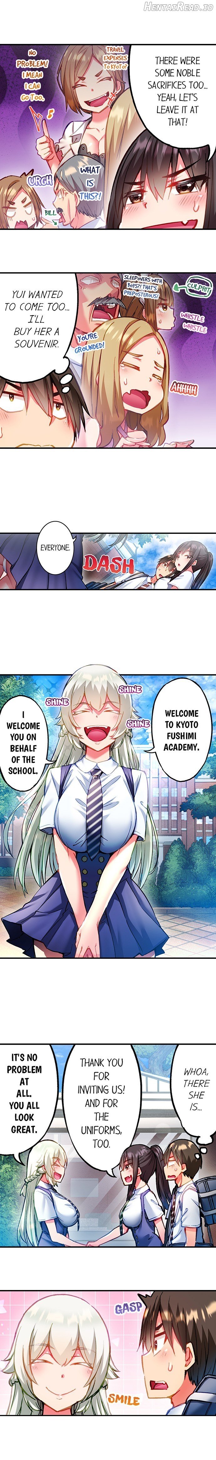 Adam’s Sweet Agony Chapter 97 - page 4