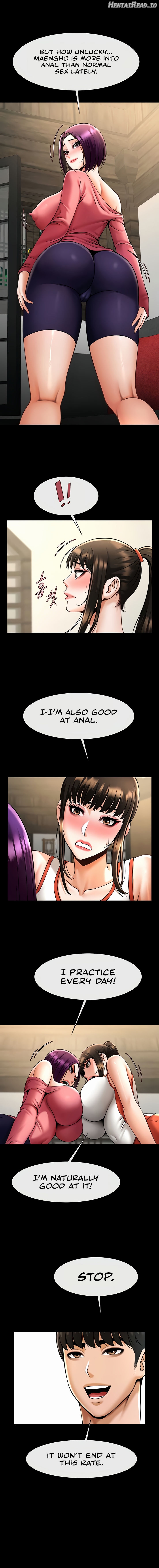 The Cheat Code Hitter Fucks Them All Chapter 75 - page 14
