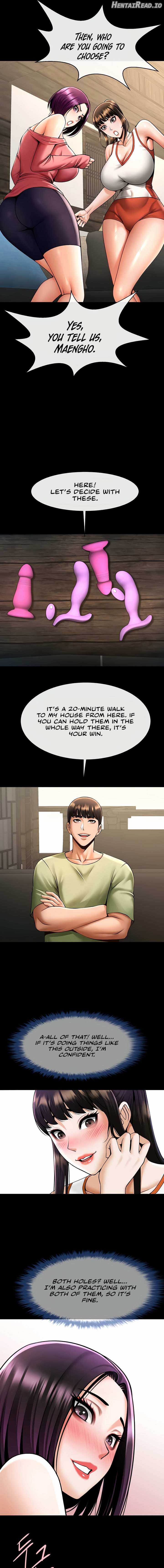 The Cheat Code Hitter Fucks Them All Chapter 75 - page 15