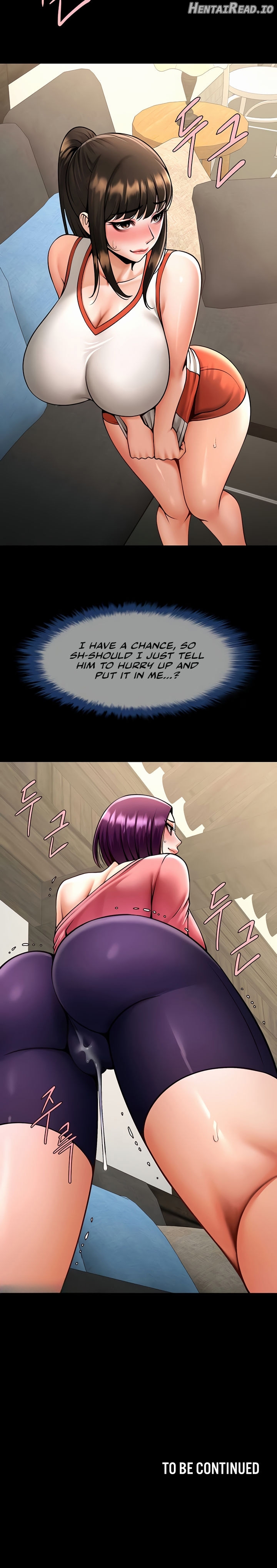 The Cheat Code Hitter Fucks Them All Chapter 75 - page 16