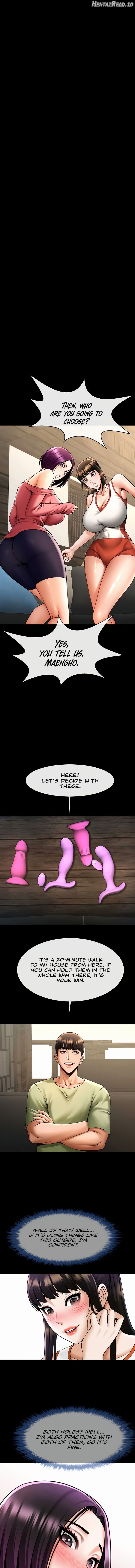 The Cheat Code Hitter Fucks Them All Chapter 76 - page 1