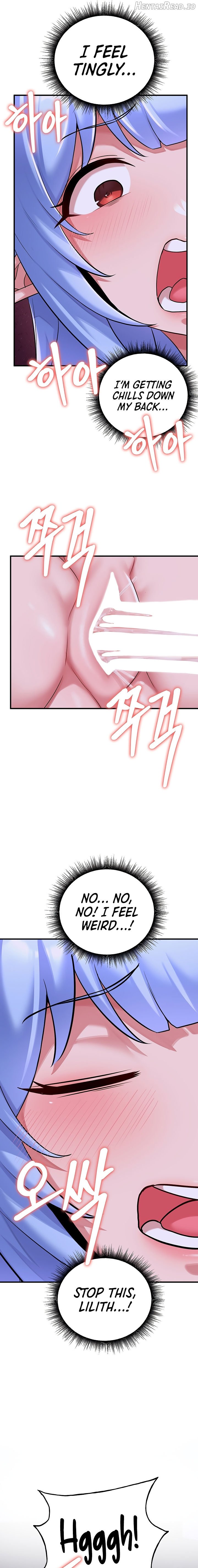 The Warrior Dissatisfied With Everyone Chapter 44 - page 9