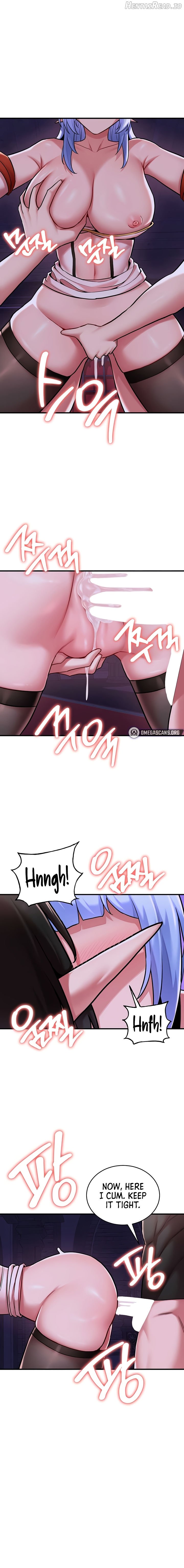 The Warrior Dissatisfied With Everyone Chapter 45 - page 14