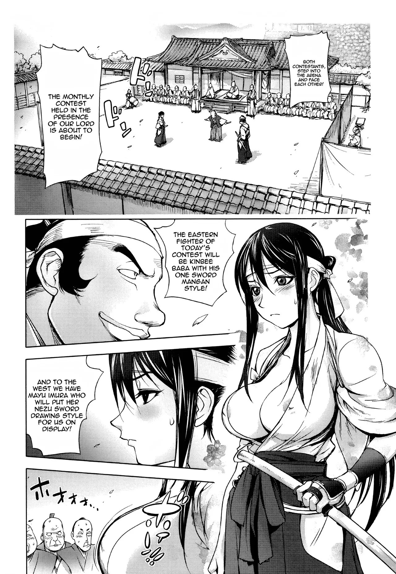 Midara Books Chapter 1 - page 110