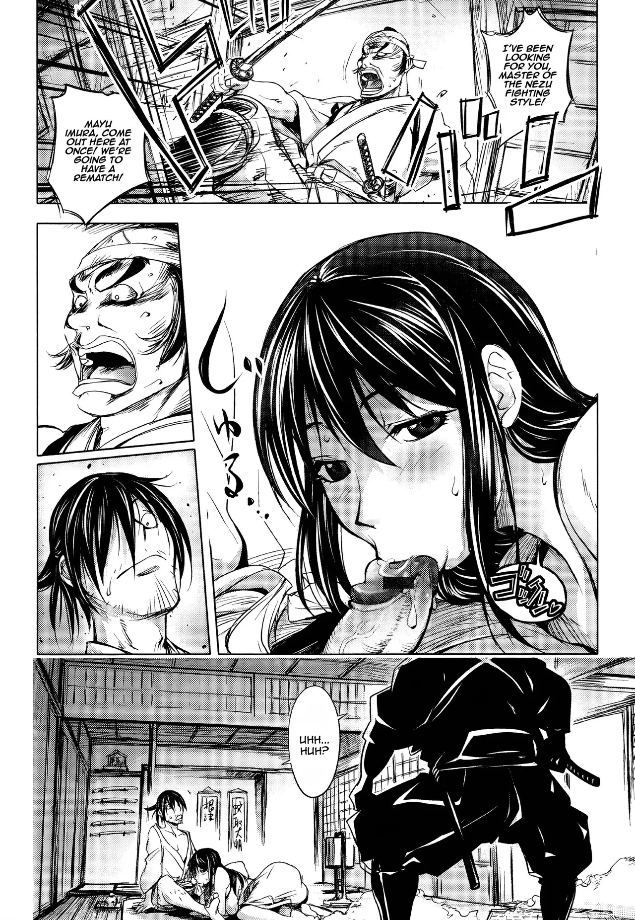 Midara Books Chapter 1 - page 129